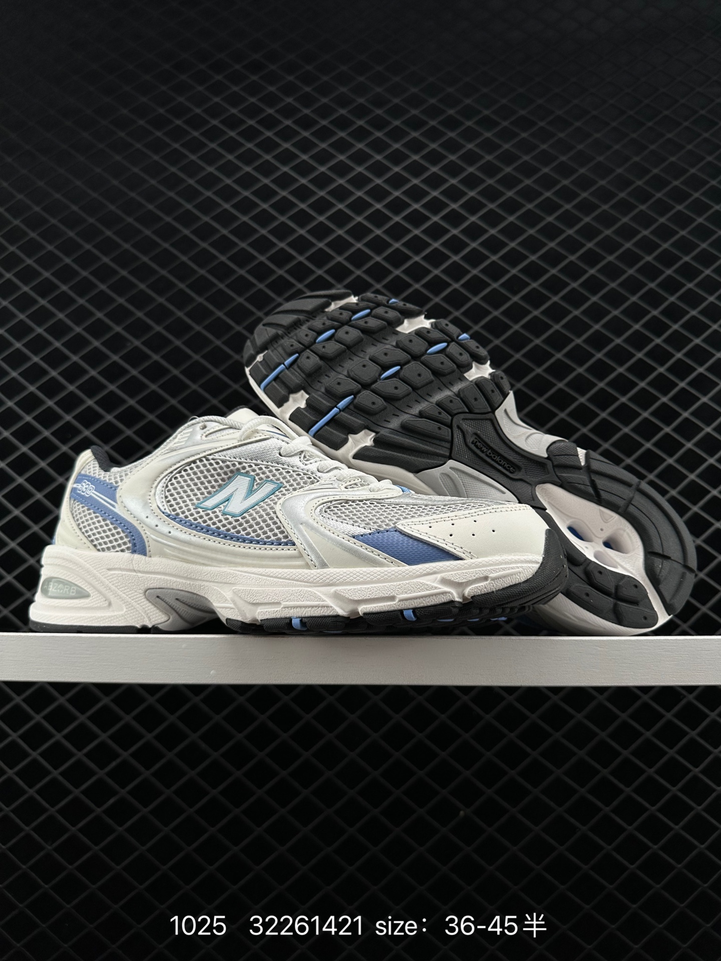 NB530 New Balance 530